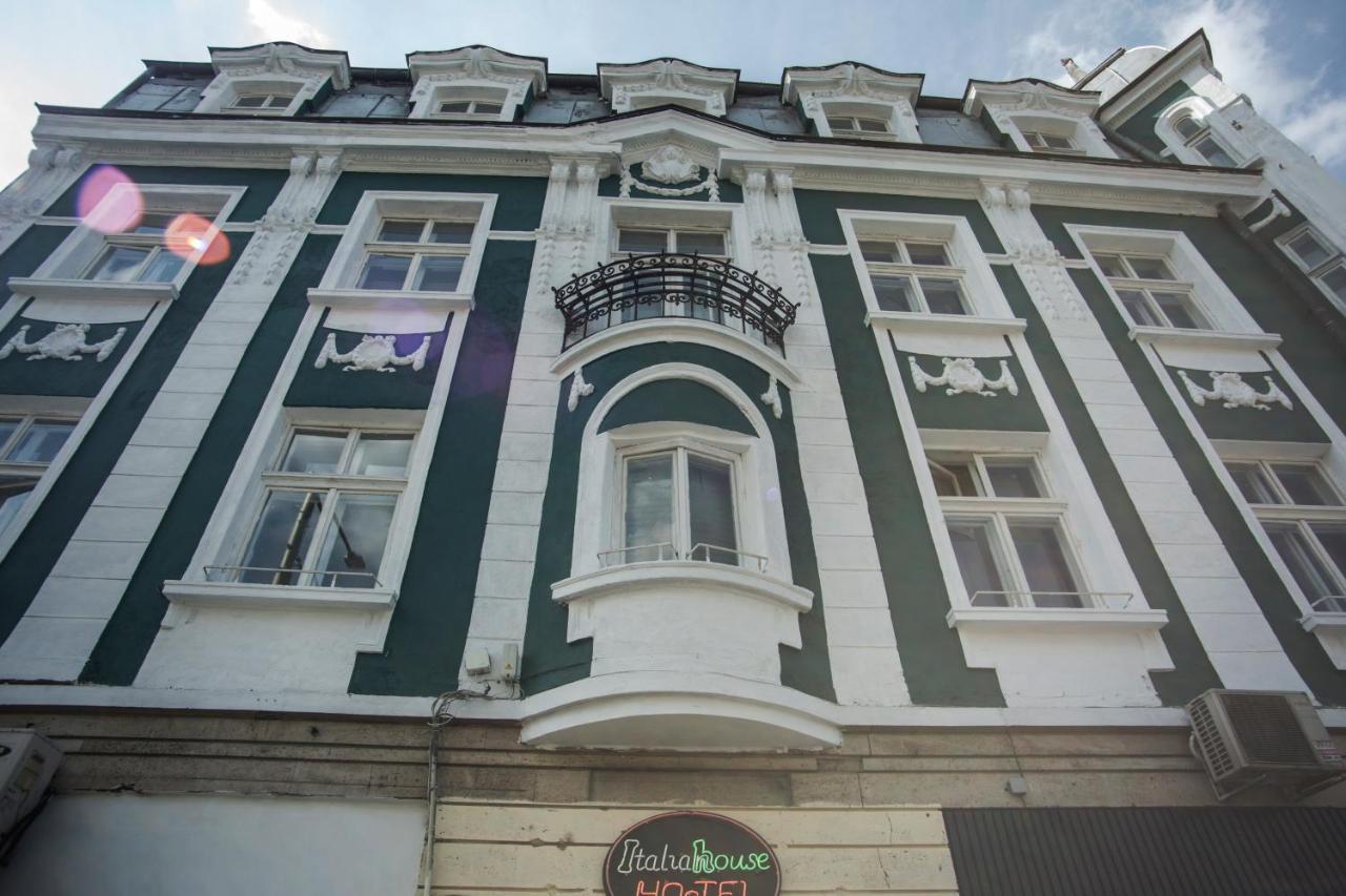 Hotel Ring Sofia Eksteriør billede